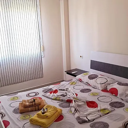 Apartamento Arjani *